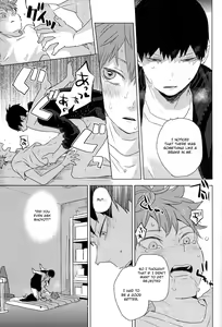 Page 56 of Unmei nante Iranai Gekan - preview thumbnail