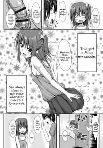 Page 176 of Junren Temptation - preview thumbnail