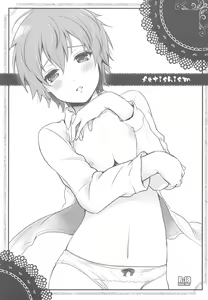 fetishism - hentai manga cover image