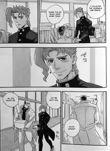 Page 3 of 28×17,17×28 - preview thumbnail