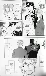 Page 40 of 28×17,17×28 - preview thumbnail