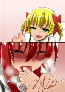 Page 168 of Kuppuku Yuujo 3 - preview thumbnail