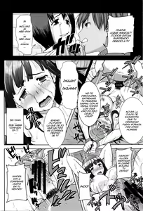 Page 168 of "Kare ni... Dakaremashita. Ato, ne..." ~Otome ga Chuuko XXX desu to Kokuhaku Suru Hi~ - preview thumbnail