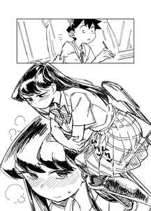 Page 3 of Preview Ban Komyu-shō ni Oshiri Ijirareru Hon - preview thumbnail