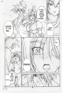 Page 9 of RUNNERS HIGH Limited Edition FINAL - preview thumbnail