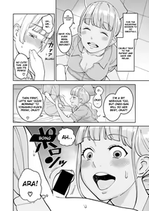 Page 4 of Iryou-you Oneshota Sakusei Guide | For Medical Use Oneshota Milking Guide - preview thumbnail