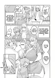 Page 8 of Iryou-you Oneshota Sakusei Guide | For Medical Use Oneshota Milking Guide - preview thumbnail