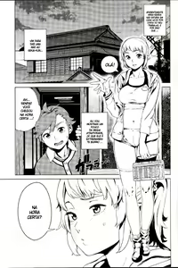 Page 4 of TRY FUCKERS - preview thumbnail