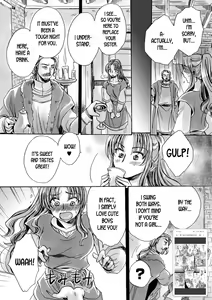 Page 3 of Josou Shounen to Majo no Okusuri | A Cross-dressing Boy and the Witch's Medicine - preview thumbnail