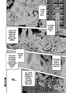 Page 8 of Kaiinu | Pet Dog - preview thumbnail