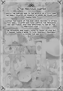 Page 3 of Raiders! case:2-2 -Fallen Mountain Kingdom- - preview thumbnail