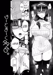 Page 3 of Heart Mark Oome. - preview thumbnail