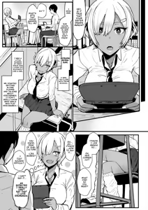 Page 8 of Heart Mark Oome. - preview thumbnail