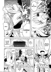 Page 11 of Kore ga Ore-sama no Maid-tachi - preview thumbnail