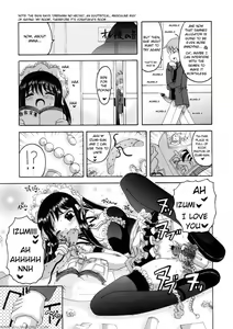 Page 12 of Kore ga Ore-sama no Maid-tachi - preview thumbnail