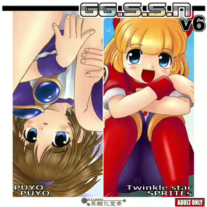 GGssN v6 - hentai manga cover image