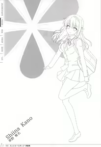 Page 3 of Kanojo * Step artbook - preview thumbnail