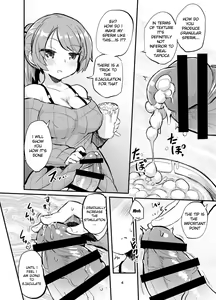 Page 3 of Futanari Milk Tea - preview thumbnail