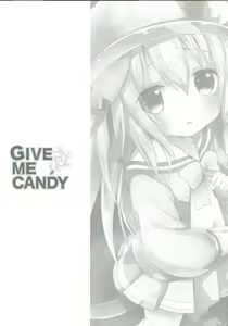 Page 3 of GIVE ME CANDY - preview thumbnail