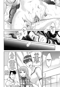 Page 176 of Yuuwaku Office - preview thumbnail