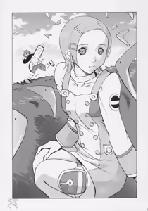 Page 2 of Eureka heaven - preview thumbnail