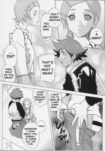 Page 5 of Eureka heaven - preview thumbnail