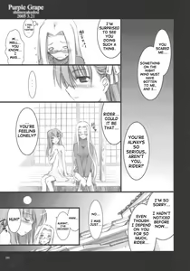 Page 8 of Purple Grape - preview thumbnail