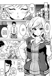 Page 3 of Yui-iro. - preview thumbnail