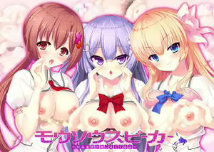 Mousou Speaker ~H na Mousou ga Kikoete Kuru yo~ — hentai manga cover on Fhentai