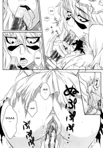 Page 13 of Nel (decensored) - preview thumbnail