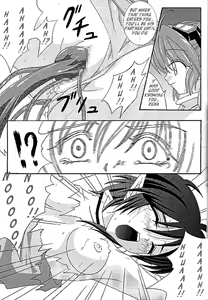Page 21 of Perfect Crime of Precis - preview thumbnail