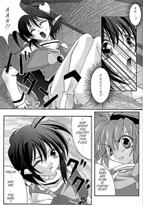 Page 5 of Perfect Crime of Precis - preview thumbnail