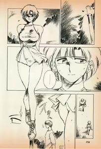 Page 179 of Shin Bishoujo Shoukougun 3 Yamato hen - preview thumbnail