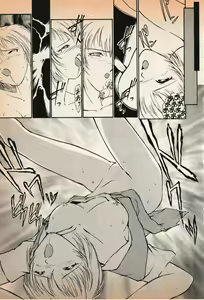 Page 18 of Shin Bishoujo Shoukougun 3 Yamato hen - preview thumbnail