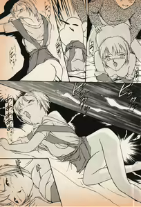 Page 20 of Shin Bishoujo Shoukougun 3 Yamato hen - preview thumbnail