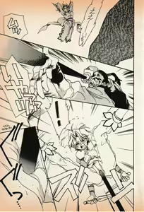 Page 44 of Shin Bishoujo Shoukougun 3 Yamato hen - preview thumbnail
