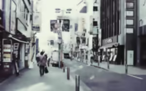 Page 1983 of Fraternite - HD Remaster - - preview thumbnail