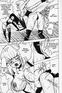 Page 3 of Nounai Inran Choukyou | Dirty Training Inside the Brain (decensored) - preview thumbnail