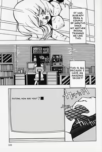 Page 5 of Nounai Inran Choukyou | Dirty Training Inside the Brain (decensored) - preview thumbnail