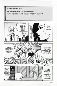 Page 6 of Nounai Inran Choukyou | Dirty Training Inside the Brain (decensored) - preview thumbnail