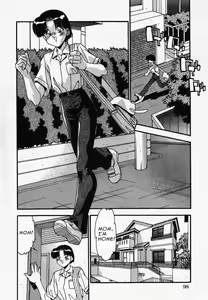 Page 3 of Okaa-san to Issho | Together With Mom - preview thumbnail