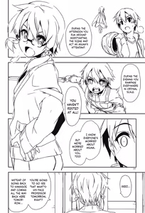 Page 3 of Extra 58 - preview thumbnail