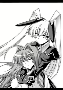 Page 3 of Kasumi Maniax - preview thumbnail