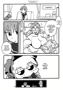 Page 3 of Jun-kun?! Jun-kun?! Jun-kun?! - preview thumbnail