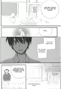 Page 7 of Renai Shoumei-shiki - preview thumbnail
