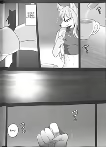 Page 6 of Ouji to Otawamure o | 왕자와 장난을 1 - preview thumbnail