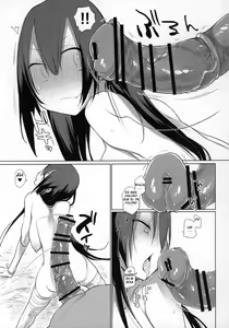 Page 6 of Sanzou-chan to Uma 3 | Sanzou and her Horse 3 - preview thumbnail