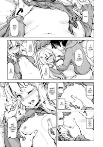 Page 17 of Usotsuki Hentai Nii-san nante Daikirai!! - preview thumbnail
