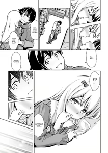 Page 7 of Usotsuki Hentai Nii-san nante Daikirai!! - preview thumbnail