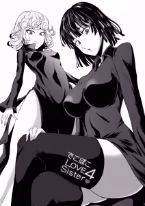 Page 3 of Dekoboko Love sister 4-gekime - preview thumbnail